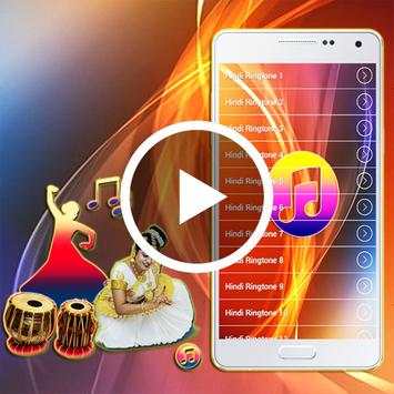 All Hindi Ringtones скриншот 3