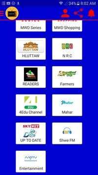 My TV screenshot 2