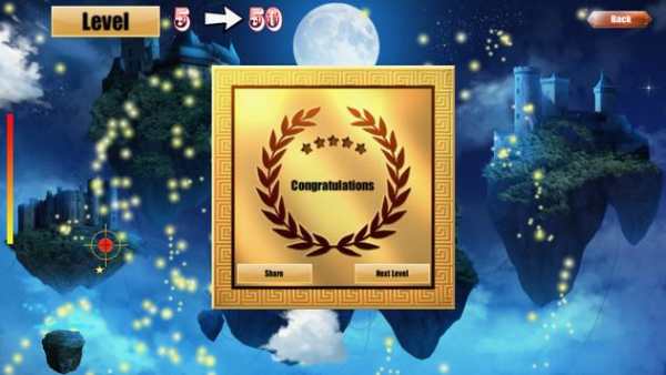 Ball of God screenshot 5