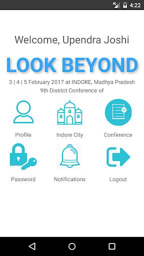Look Beyond screenshot 3