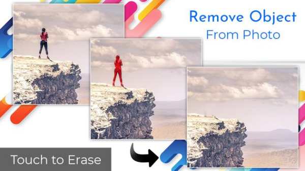 Auto Object Removal in Photos - Auto Eraser screenshot 3