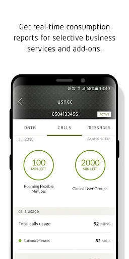 Etisalat Business 2 تصوير الشاشة
