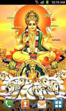 God Surya Live Wallpaper screenshot 6