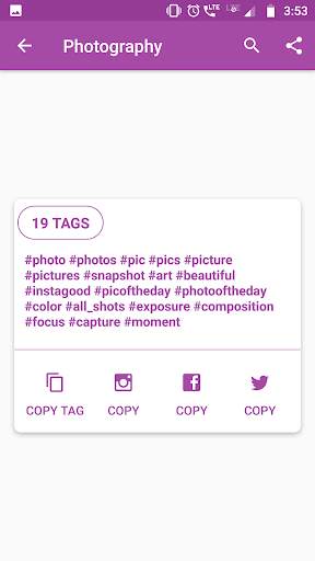 HashTags for Instagram screenshot 6