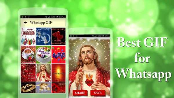 GIF for Whatsapp 2017 screenshot 5