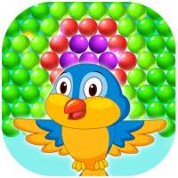 Bubble Bird Wing