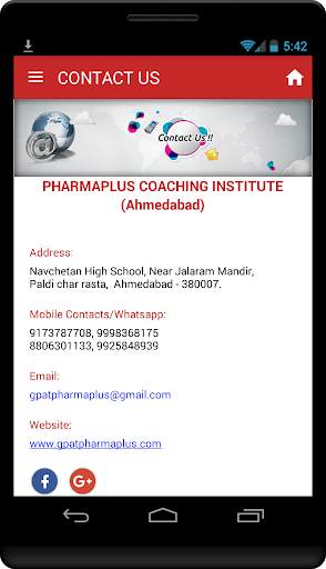PHARMACY TEST (GPAT-NIPER MCQ) screenshot 8
