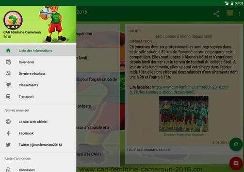 AWCON Cameroon 2016 screenshot 9