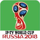 IPTV WORLD CUP RUSSIA 2018-Coupe du Monde DIRECT icon