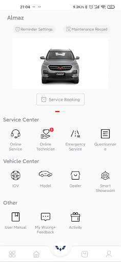 My WULING  screenshot 4
