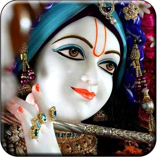 Lord Krishna Wallpapers 1.5