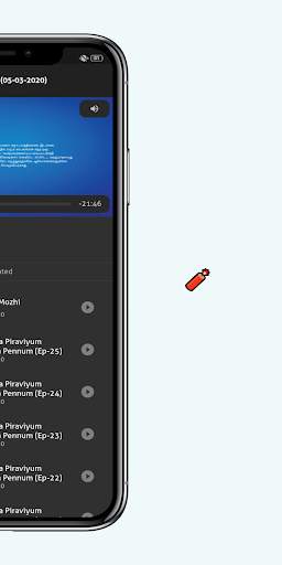 Tamily: Tamil Serials & Updates screenshot 6