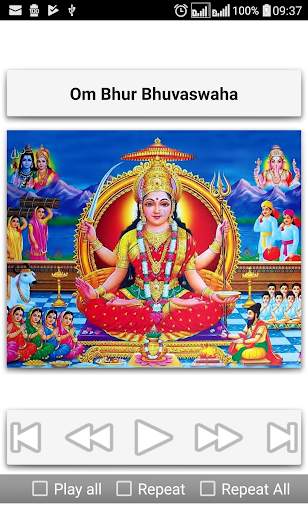 All Gods Aarti screenshot 12