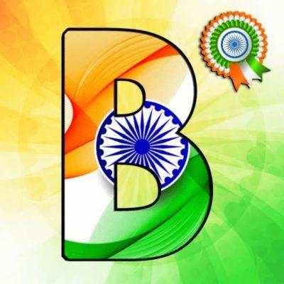 15 August Name DP Status screenshot 2