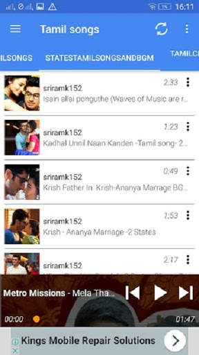 All Tamil Songs screenshot 2