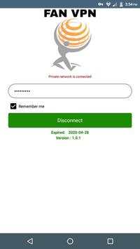 FAN VPN screenshot 1
