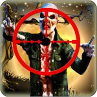 Marrveil Zombie City Force logo