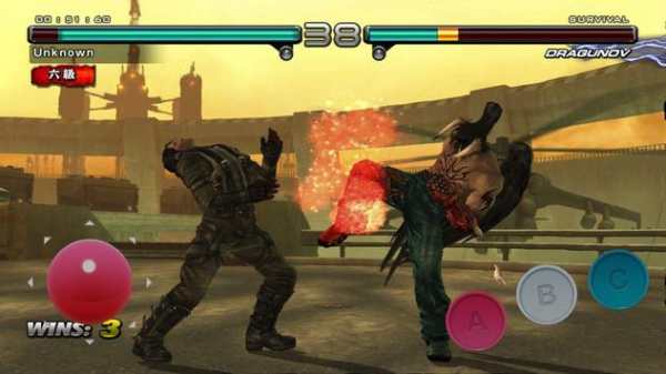 Game Tekken 3 Ultimate FREE New tips screenshot 2