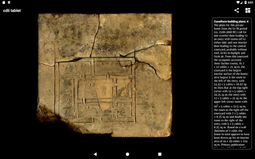 cdli tablet скриншот 14