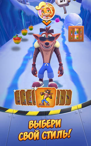 Crash Bandicoot: со всех ног! скриншот 12