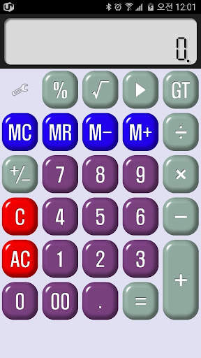 Cami Calculator screenshot 2
