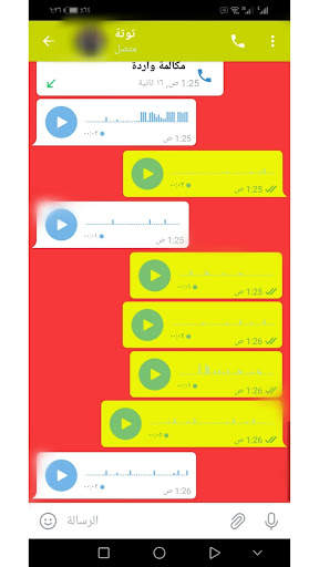 مكالمات فيديو و شات fofo chat 2 تصوير الشاشة