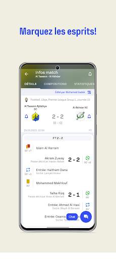 Sofascore Editor screenshot 7