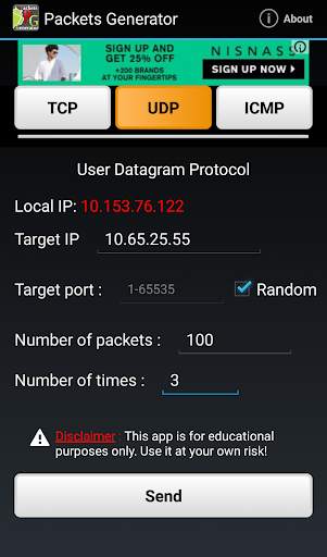 Packets Generator screenshot 2