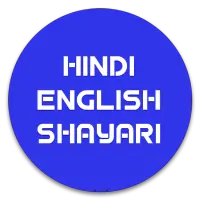 Hindi English Shayari on 9Apps