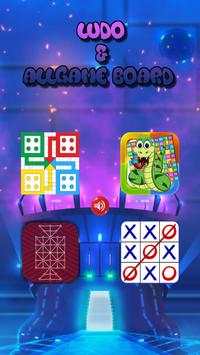 Ludo and All Game Board screenshot 1