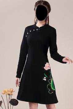 Chinese Dress Photo Montage screenshot 5