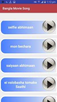 Bangla Movie Song screenshot 4