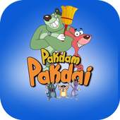 Pakdam Jungle Pakdai Run 1.0