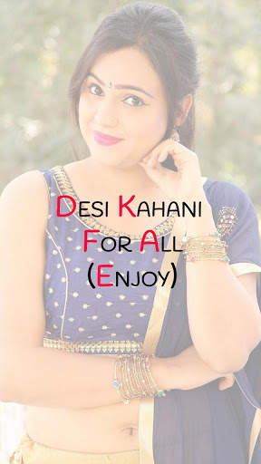 Desi Kahani screenshot 3