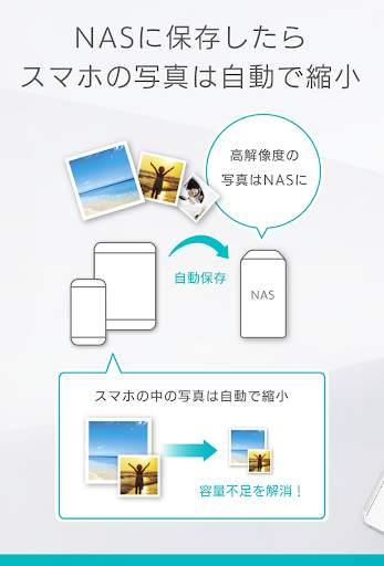 Fotoclip screenshot 3