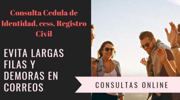 Consultation Identity Card, ccss, Civil Registry скриншот 4