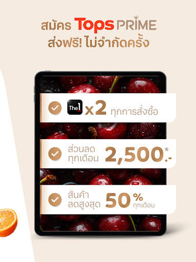 Tops Online - Food & Grocery screenshot 11
