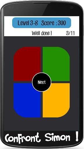 Cerebrum : Brain Training Game screenshot 5