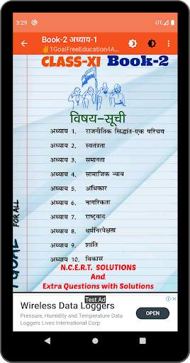 Political Science (rajniti vigyan) class 11 Book-2 скриншот 3