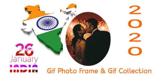26 January Gif Photo Editor & Photo Frame Maker 1 تصوير الشاشة