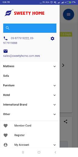 Sweety Home screenshot 5