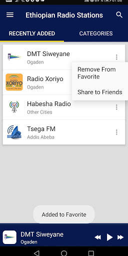 Ethiopian Radio Stations 7 تصوير الشاشة