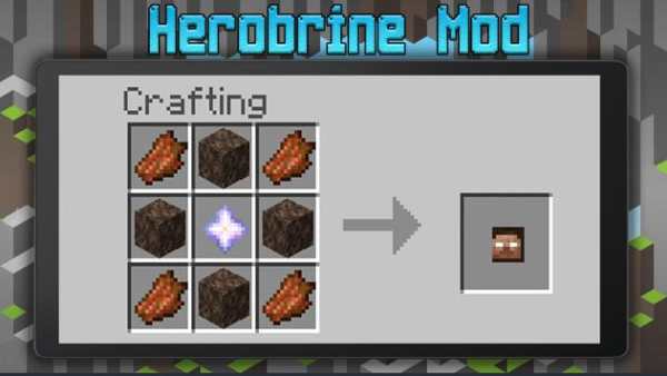 Herobrine Mod Minecraft screenshot 2