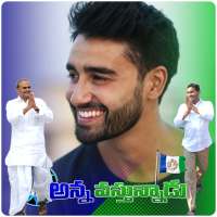 Jagan Photo Frames Quotes on 9Apps