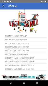 Lego Part Checker screenshot 6
