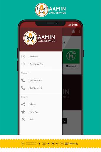 Aamin Data screenshot 2