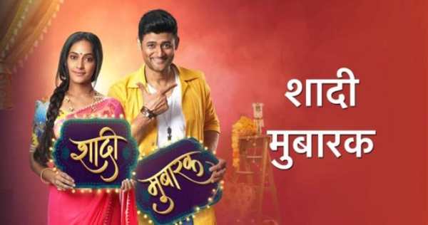 Star Plus TV Channel Free, StarPlus Serial Tips स्क्रीनशॉट 5
