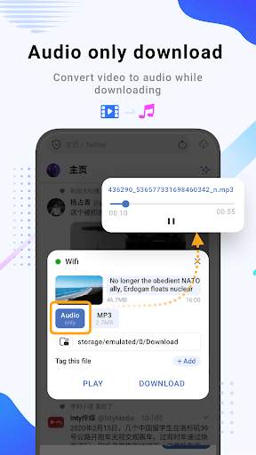 U Browser-Fast & Free Video Download, Privacy screenshot 5