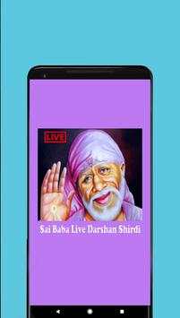 Sai Baba Live Darshan Shirdi screenshot 1