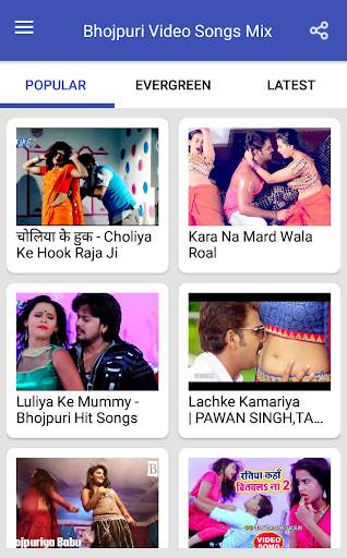 Bhojpuri Video Songs HD Mix screenshot 4